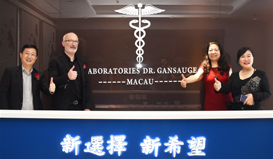 患者生存期超三年！UCLA公布DC疫苗治療致命腦瘤 III 期臨床試驗結果 