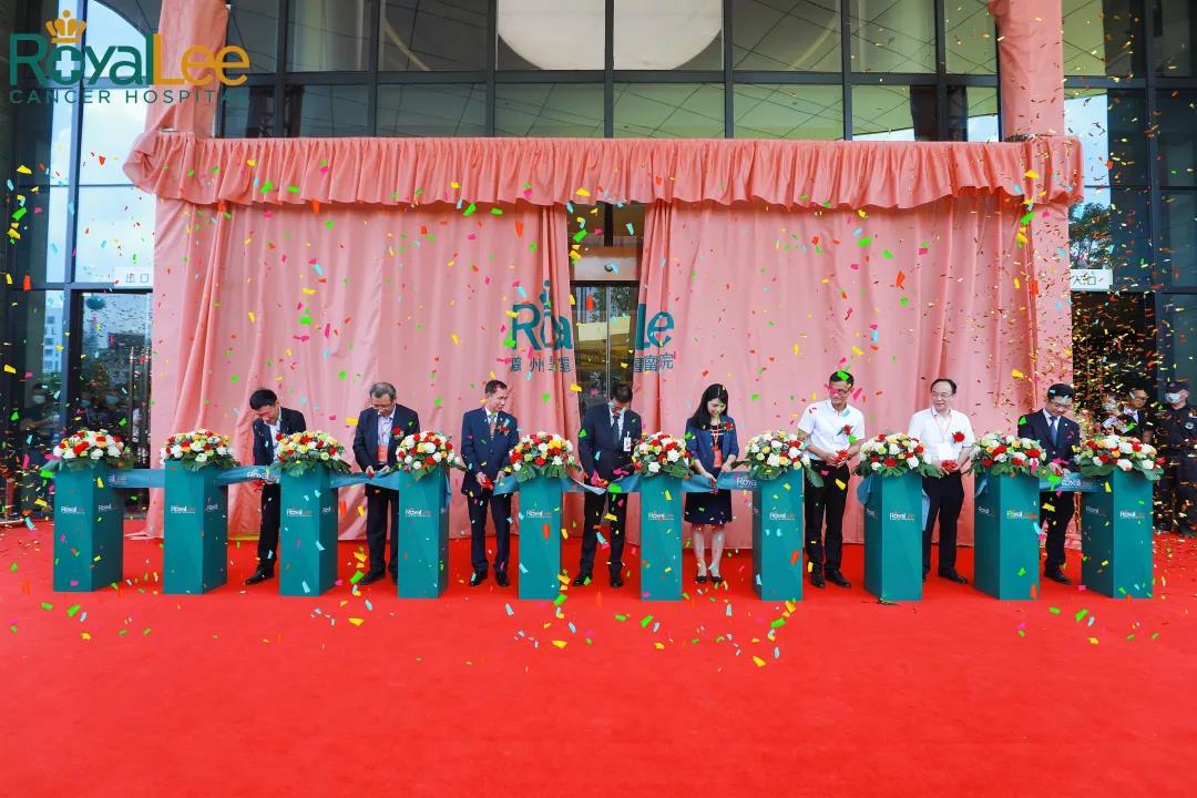 新選擇，新希望——廣東優(yōu)諾生物科技有限公司與廣州皇家麗腫瘤醫院正式達成合作